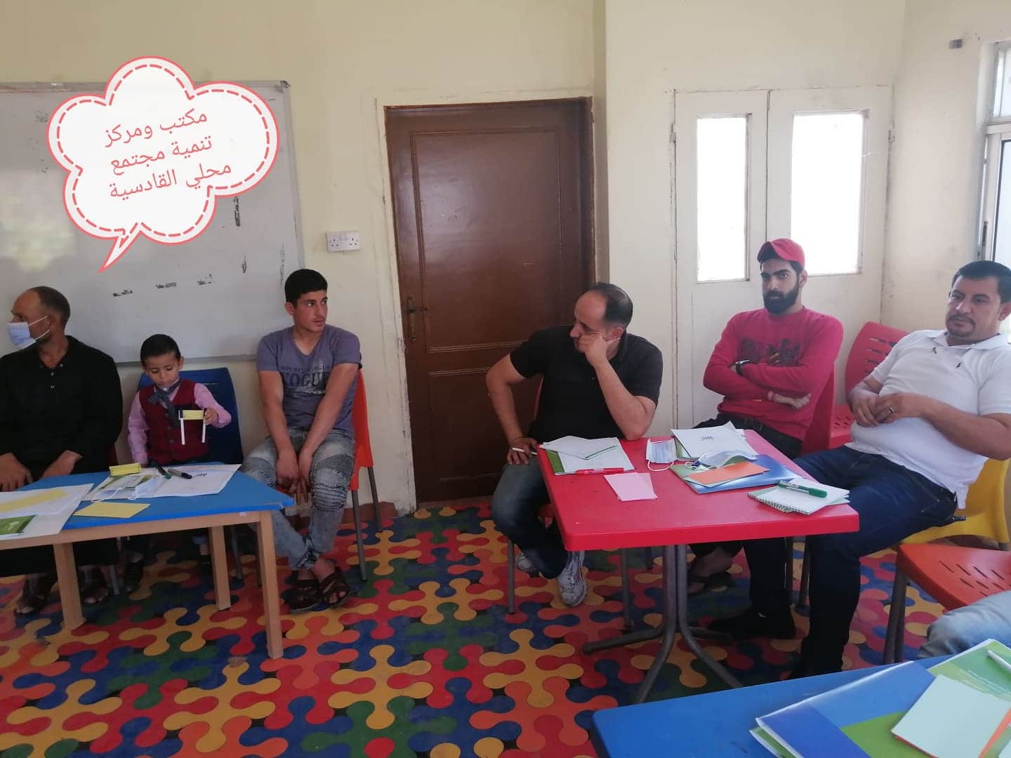 مكتب ومركز تنمية مجتمع محلي القادسية يفتتح البرنامج التدريبي لدورة إدارة المشاريع