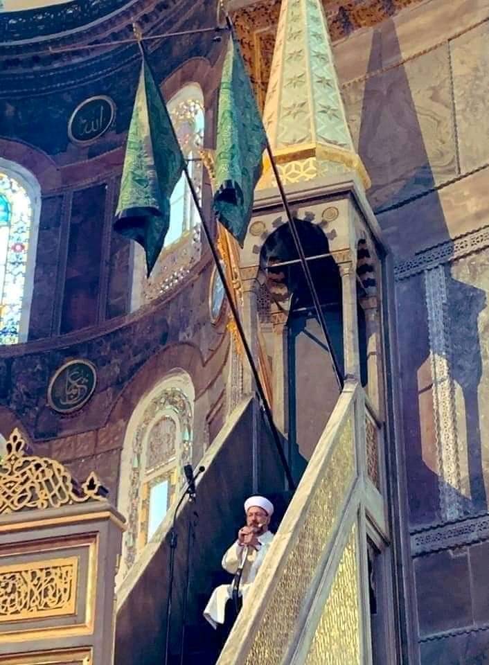 نصّ أول خطبة لصلاة الجمعة من مسجد ايا صوفيا