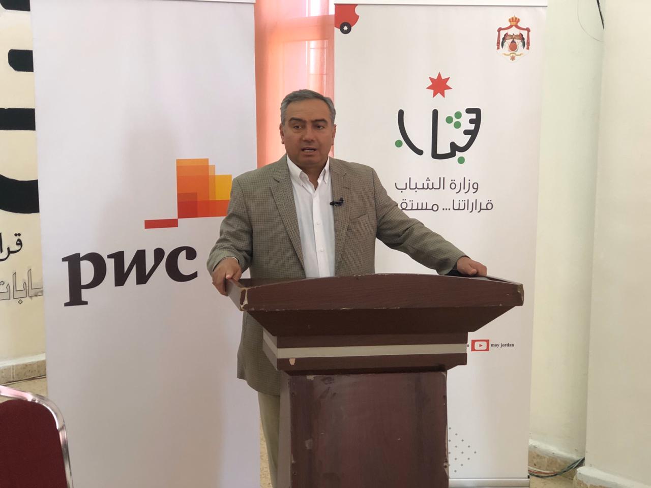 وزير الشباب يرعى حفل إطلاق قاعة حاسوب في  شباب الشونة الشمالية