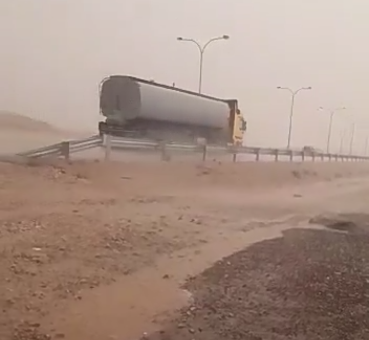 الامن العام يحذر مرتادي الطريق الصحراوي