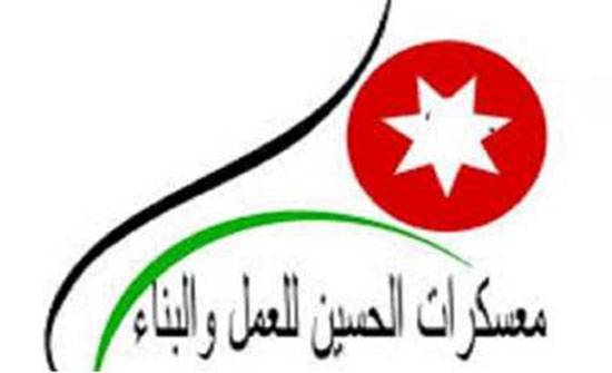 معسكرات الحسين الرقمية تواصل نشاطاتها عن بعد