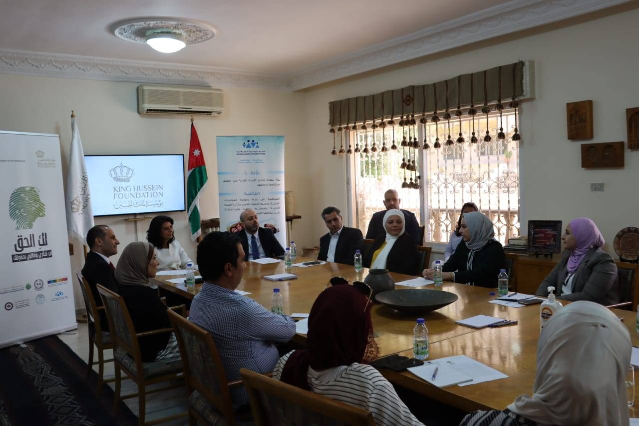 مؤسسة الملك الحسين والوطني لشؤون الاسرة يعلنان البدء بالعمل على تأهيل مراكز تميز 