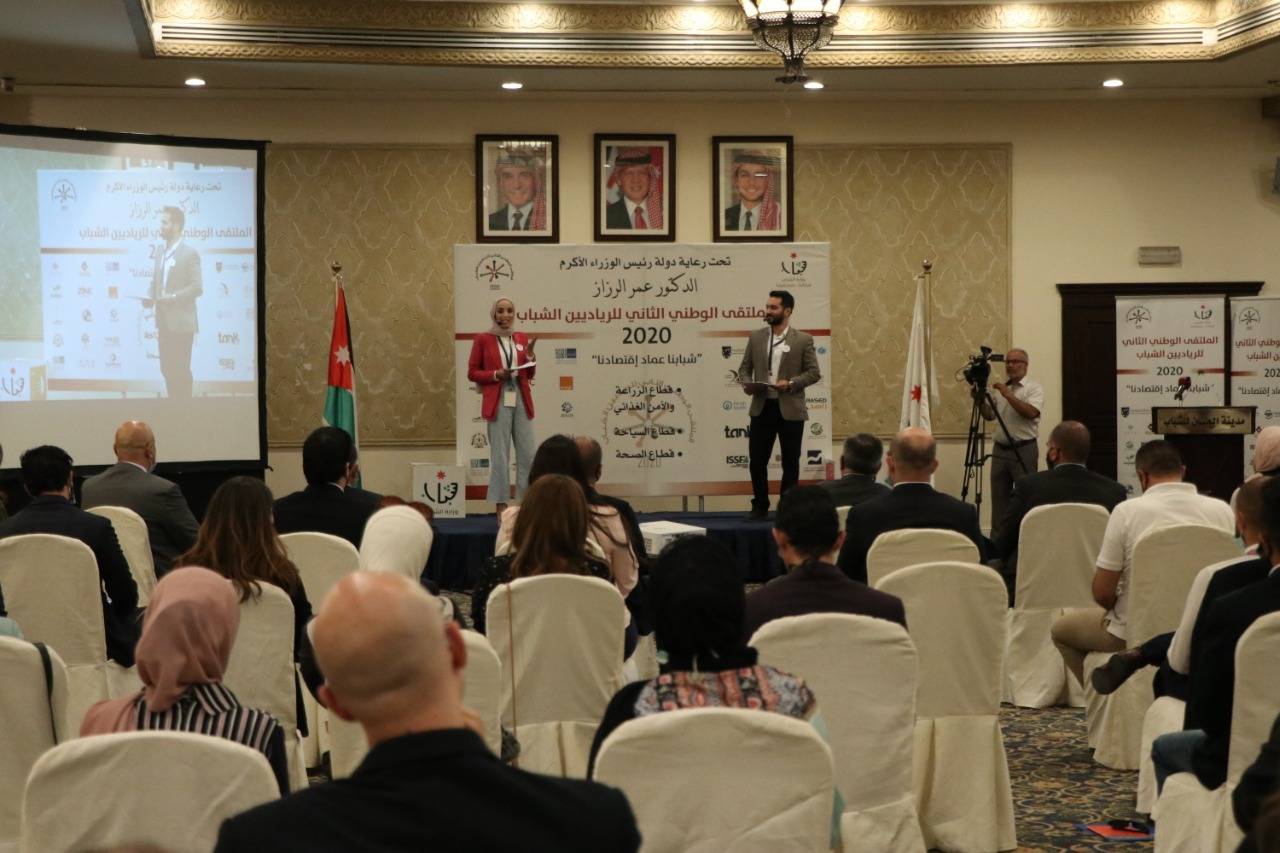 وزير الشباب يرعى حفل إطلاق فعاليات الملتقى الوطني الثاني للرياديين الشباب 2020 بمدينة الحسين للشباب