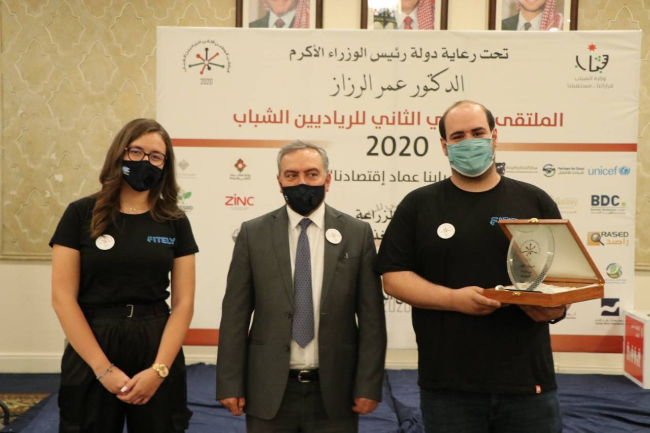 وزير الشباب يرعى حفل إطلاق فعاليات الملتقى الوطني الثاني للرياديين الشباب 2020 بمدينة الحسين للشباب