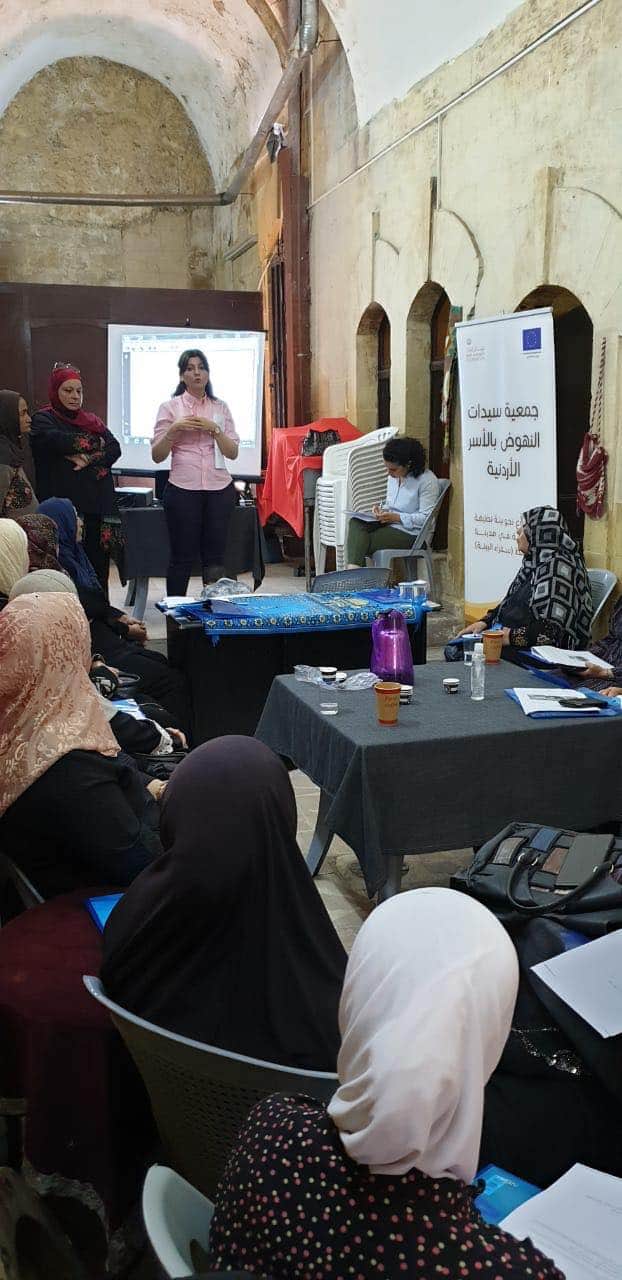 جمعية سيدات النهوض بالاسر الاردنية تقيم ورشة عمل للتوعية في كيفية اخراج النفايات المنزلية