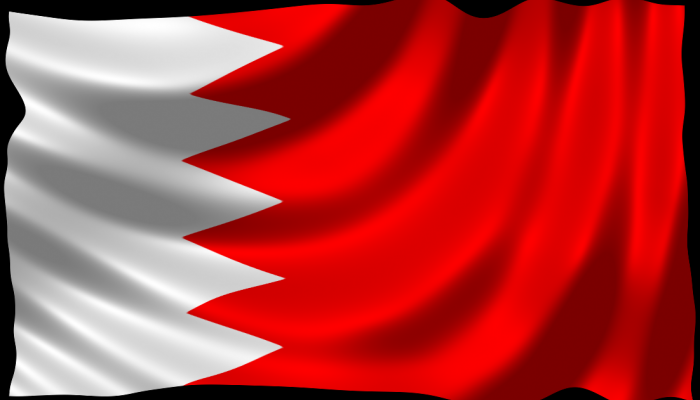 البحرين : استدعاء نقيب التربويين للتحقيق في بيان انتقاد اجراءات الحكومة الأردنية