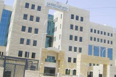 التنمية الاجتماعية تطلب اغلاق قيود  كتابا رقابيا لديوان المحاسبة حول دوام موظفيها