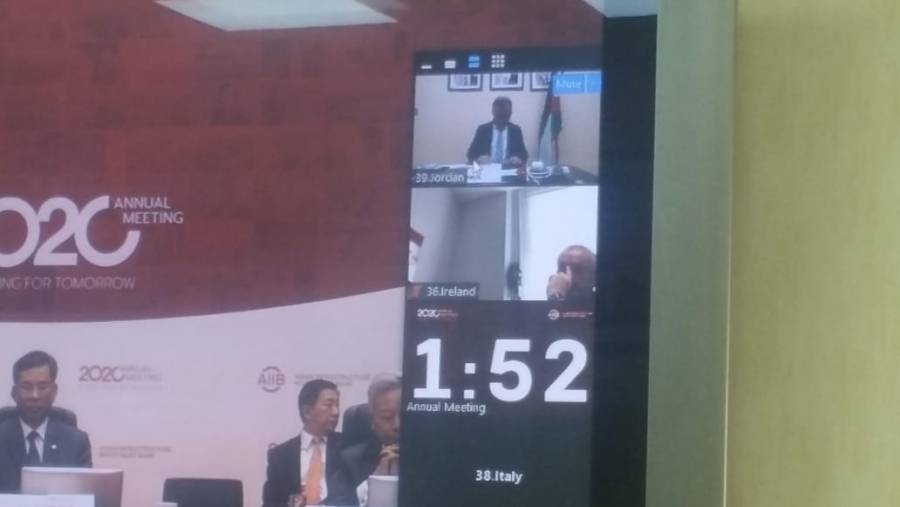 الربضي يشارك في الاجتماع الخامس لمجلس محافظي البنك الآسيوي للاستثمار في البنية التحتية (مصور)