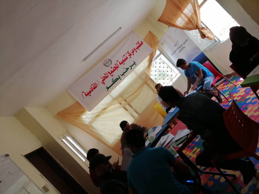 مكتب ومركز تنمية مجتمع محلي القادسية يختتم البرنامج التدريبي لدورة إدارة المشاريع