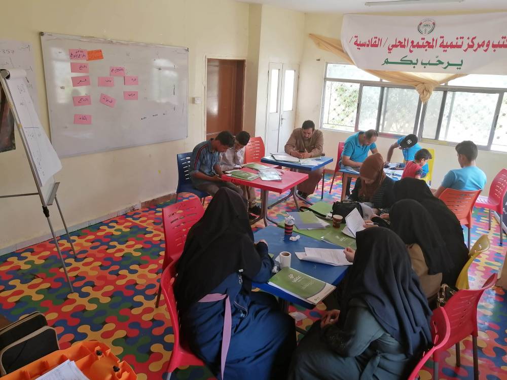 مكتب ومركز تنمية مجتمع محلي القادسية يختتم البرنامج التدريبي لدورة إدارة المشاريع