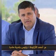 بلدية مأدبا تستكمل إستعدادتها لاستقبال عيد الأضحى المبارك