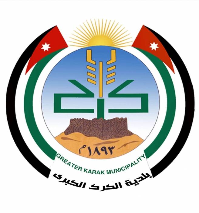 بلدية الكرك الكبرى تنظم مهرجانا ترفيهيا طيلة أيام عيد الأضحى المبارك