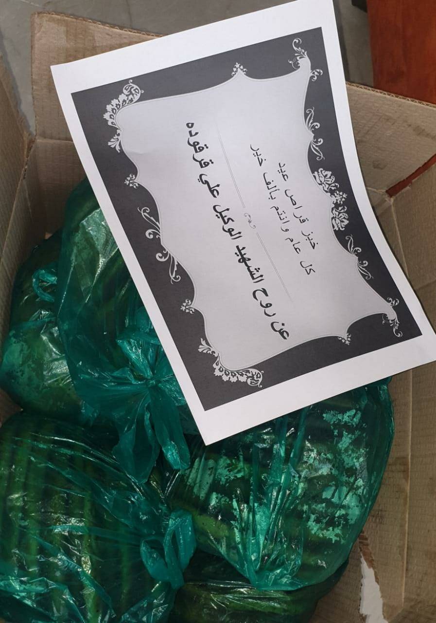 توزيع خبز قراص في عدد من المحافظات اكراما لارواح شهداء الكرك والفحيص