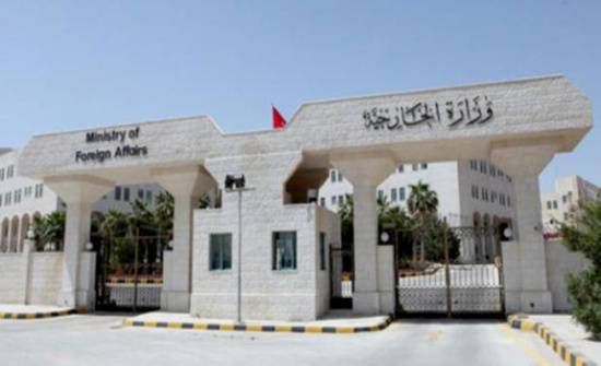 وزارة الخارجية : إصابة مواطنة أردنية في انفجار مرفأ بيروت