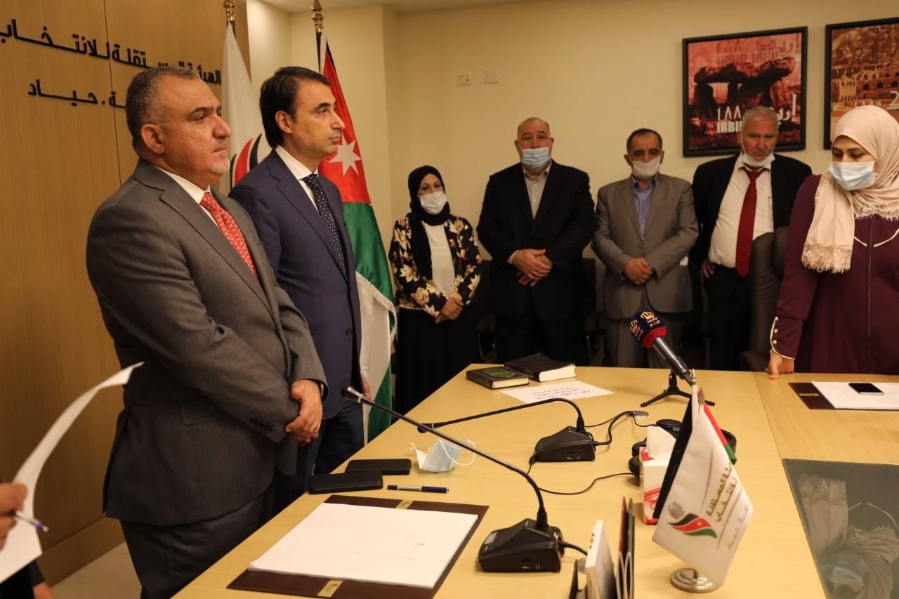 لجان الانتخاب تؤدي القسم القانوني امام أعضاء مجلس مفوضي الهيئة المستقلة للانتخاب