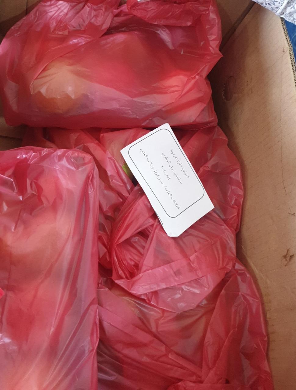 فريق مبادرة خلونا نفرحهم يوزعون الهدايا على الأطفال في مستشفى جرش الحكومي