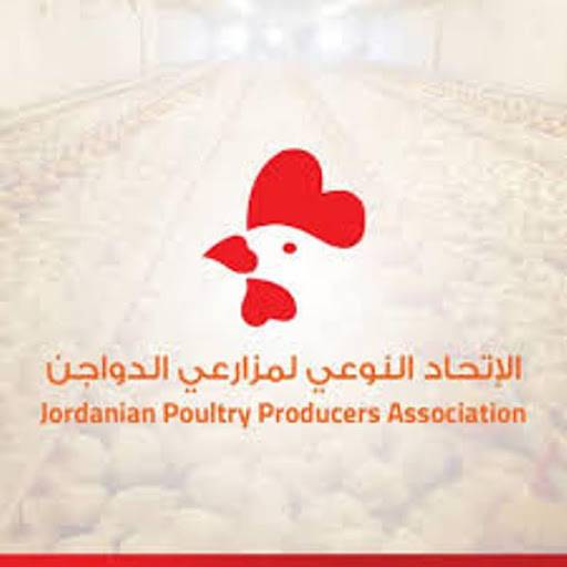 كبرى شركات الدواجن تعلق عضويتها في الاتحاد النوعي للدواجن .. وثيقة