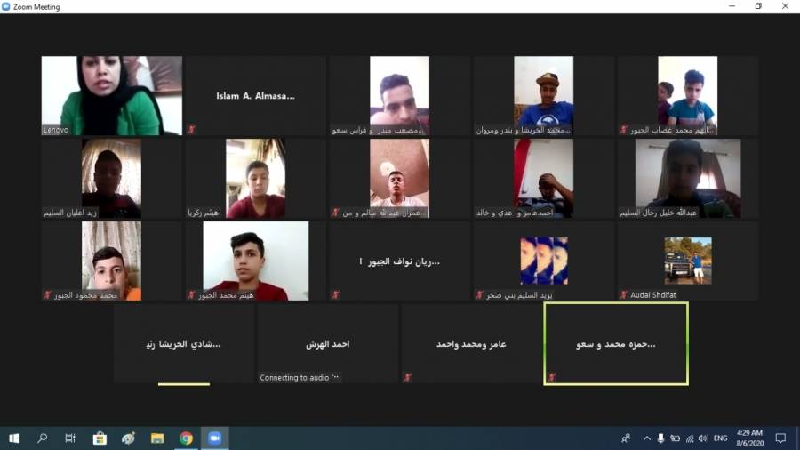 انطلاق معسكرات التماسك الاجتماعي في مديرية شباب محافظة المفرق