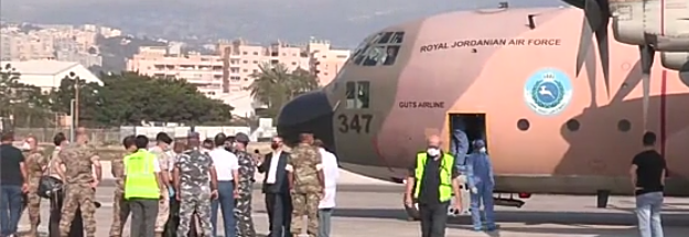 وصول اول طائرة عسكرية أردنية على متنها مستشفى ميداني إلى بيروت