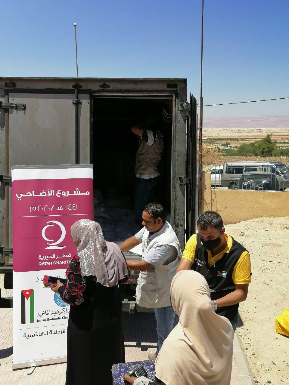 ممثلية قطر الخيرية في الأردن تنفذ حملة الاضاحي في مختلف محافظات المملكة وتشمل اللاجئيين 