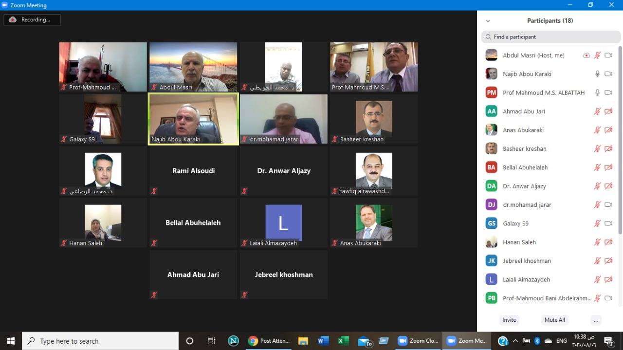 اجتماع اداري في جامعة الحسين بن طلال عبر تقنية الاتصال المرئي