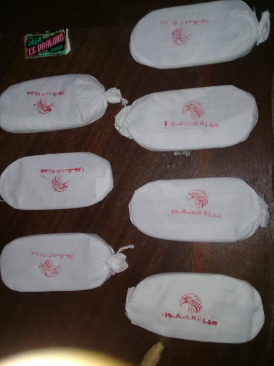 الجمارك الأردنية تضبط كميات من الحشيش 