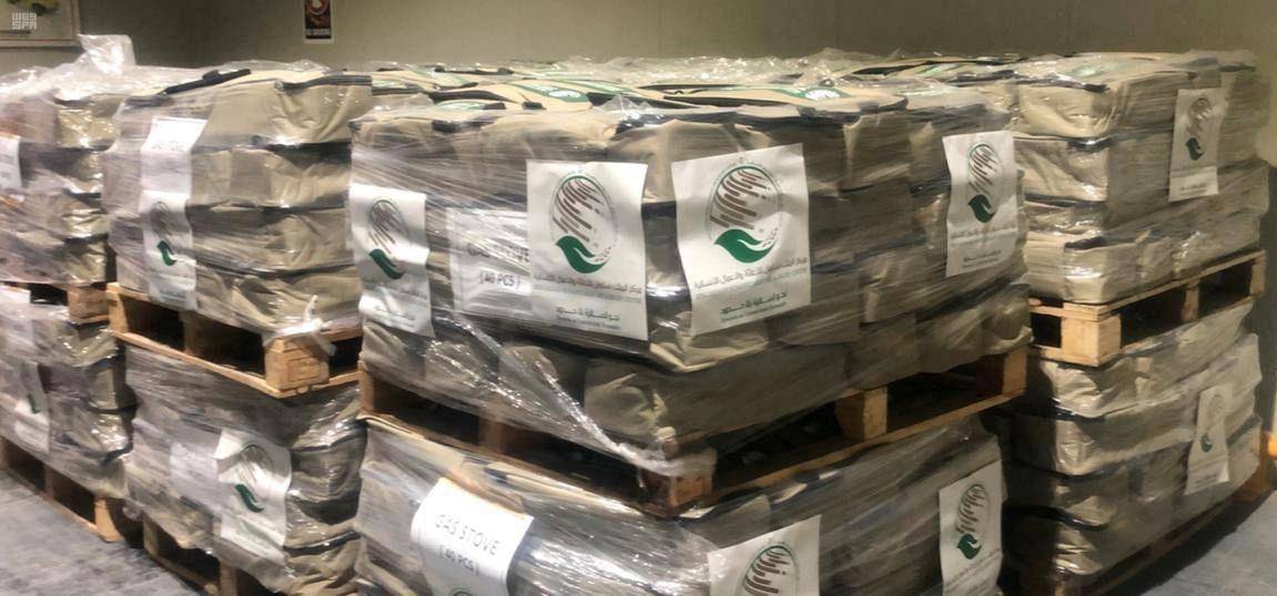 مركز الملك سلمان للإغاثة يُسيّر أولى طلائع الجسر الجوي السعودي للبنان لمساعدة منكوبي الانفجار في مرفأ بيروت