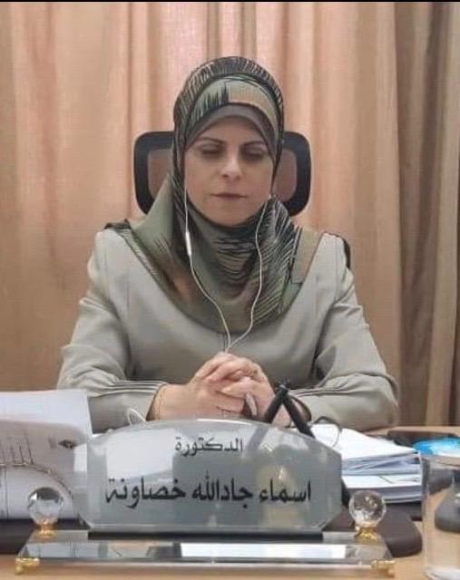 جدارا تشارك في مؤتمر جهود علماء افريقيا في نشر الإسلام والثقافة والحضارة الإسلامية