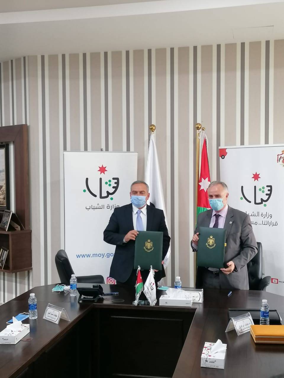 اتفاقية تعاون بين وزارة الشباب وجامعة الحسين بن طلال