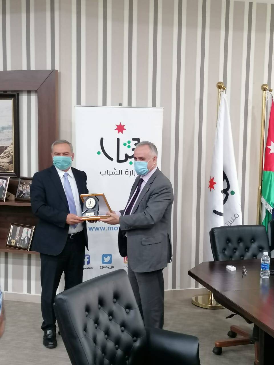 اتفاقية تعاون بين وزارة الشباب وجامعة الحسين بن طلال