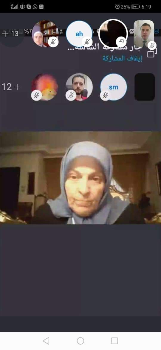 جامعة جدارا تشارك في اجتماع اتحاد الجامعات الأردنية لمكافحة التدخين