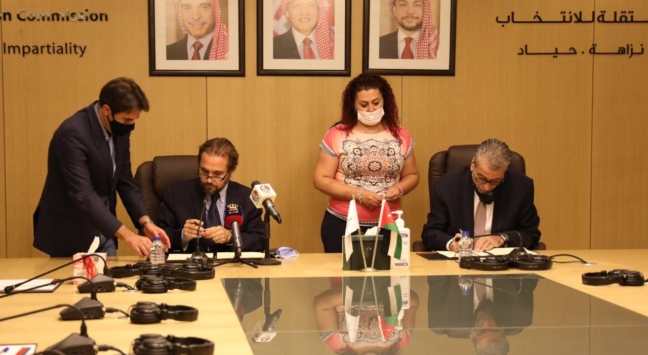 مذكرة تفاهم بين الهيئة المستقلة للانتخاب والمجلس الأعلى لذوي الاعاقة