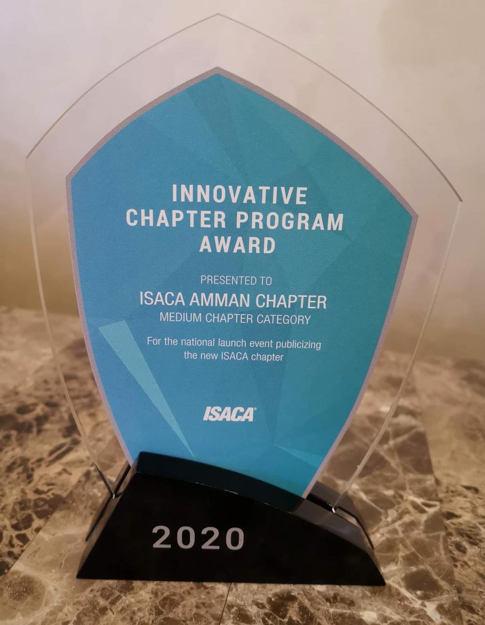 جمعية ضبط وتدقيق نظم المعلومات (آيساكا عمان) تحصد جائزة عالمية
