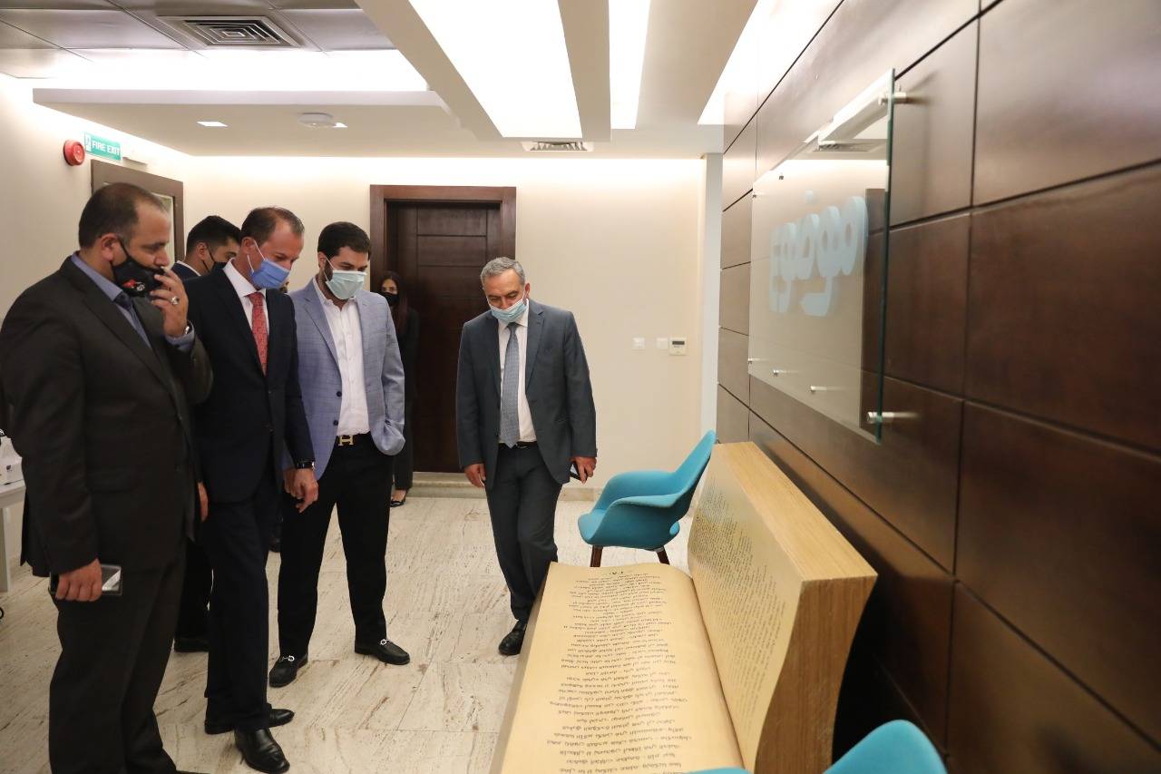 وزارة الشباب وشركة موضوع توقعان اتفاقية تعاون