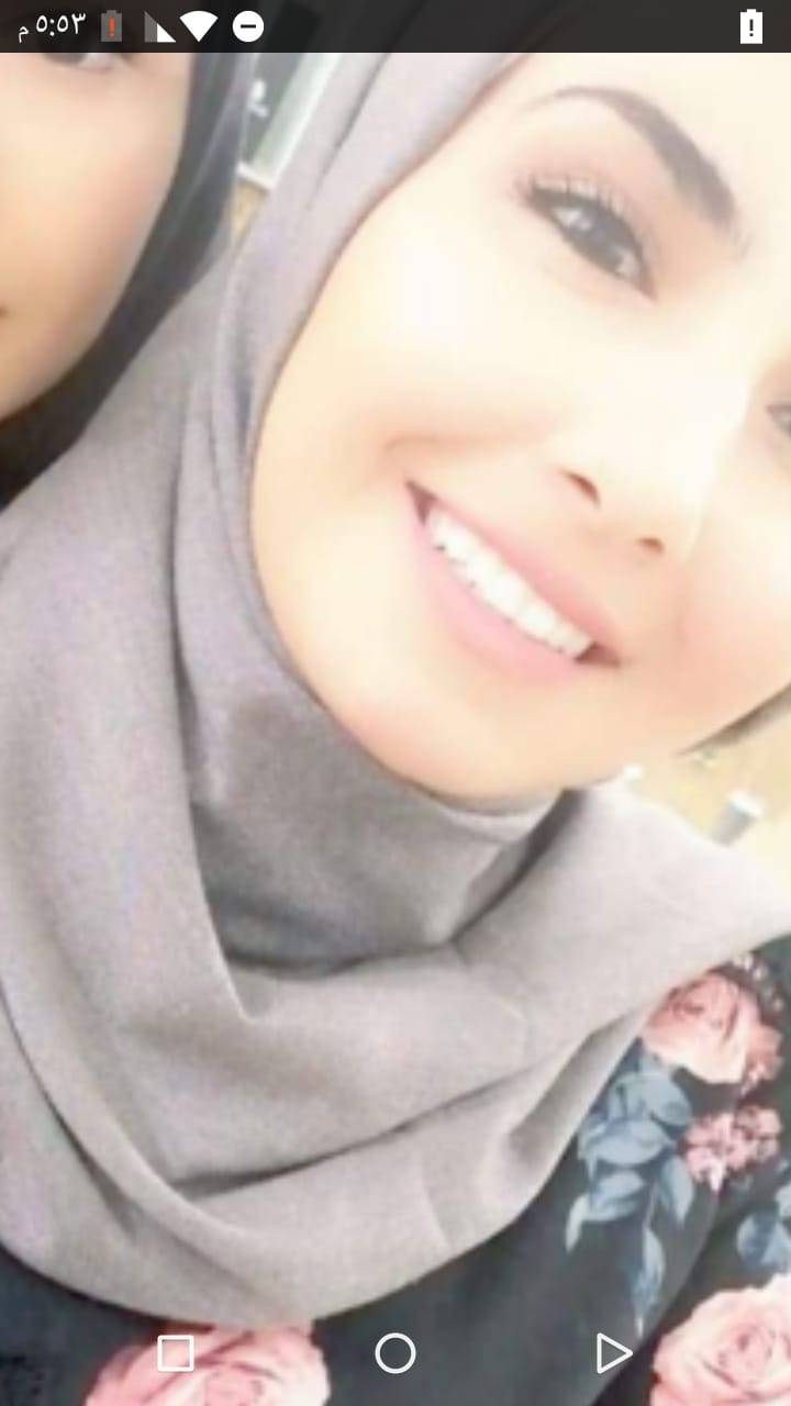 الأستاذ باسم دراغمة وزوجته الأستاذة حنان دراغمة يهنئون ابنتهم هبه بمناسبة نجاحها في الثانوية العامة