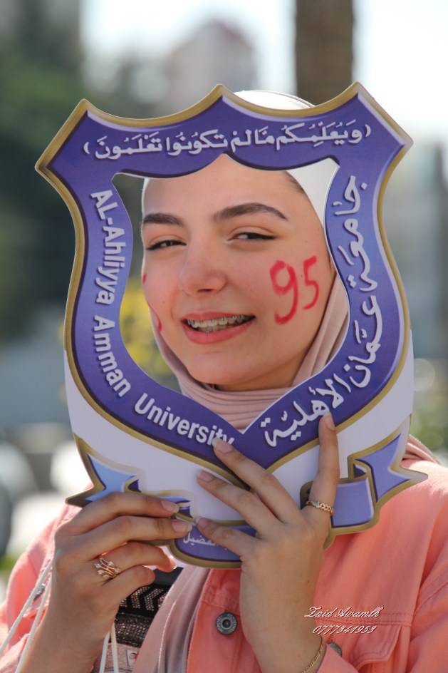 جامعة عمان الاهلية تحتفل بطلبة الثانوية العامة
