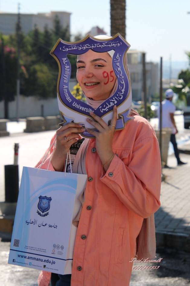 جامعة عمان الاهلية تحتفل بطلبة الثانوية العامة