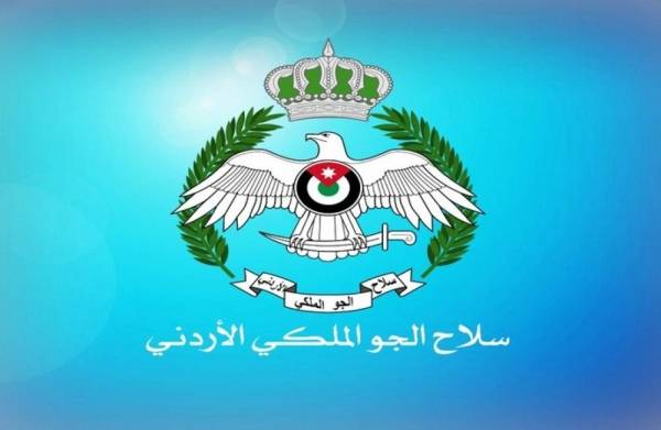 اعلان تجنيد صادر عن القيادة العامة للقوات المسلحة  الجيش العربي  سلاح الجو الملكي .. رابط التسجيل