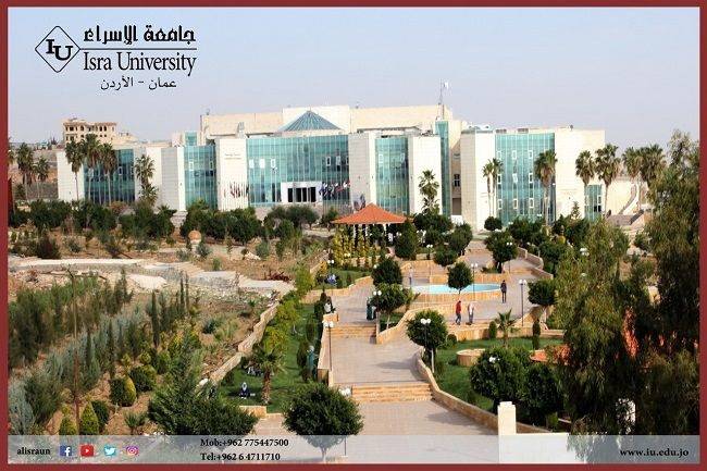 جامعة الإسراء تشارك في اجتماع عمداء شؤون الطلبة في الجامعات الأردنية