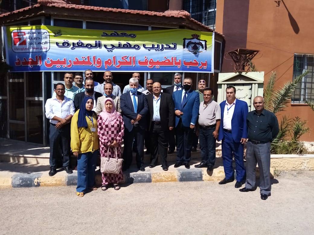 حوارية لمؤسسة التدريب المهني مع مجلس محافظة المفرق