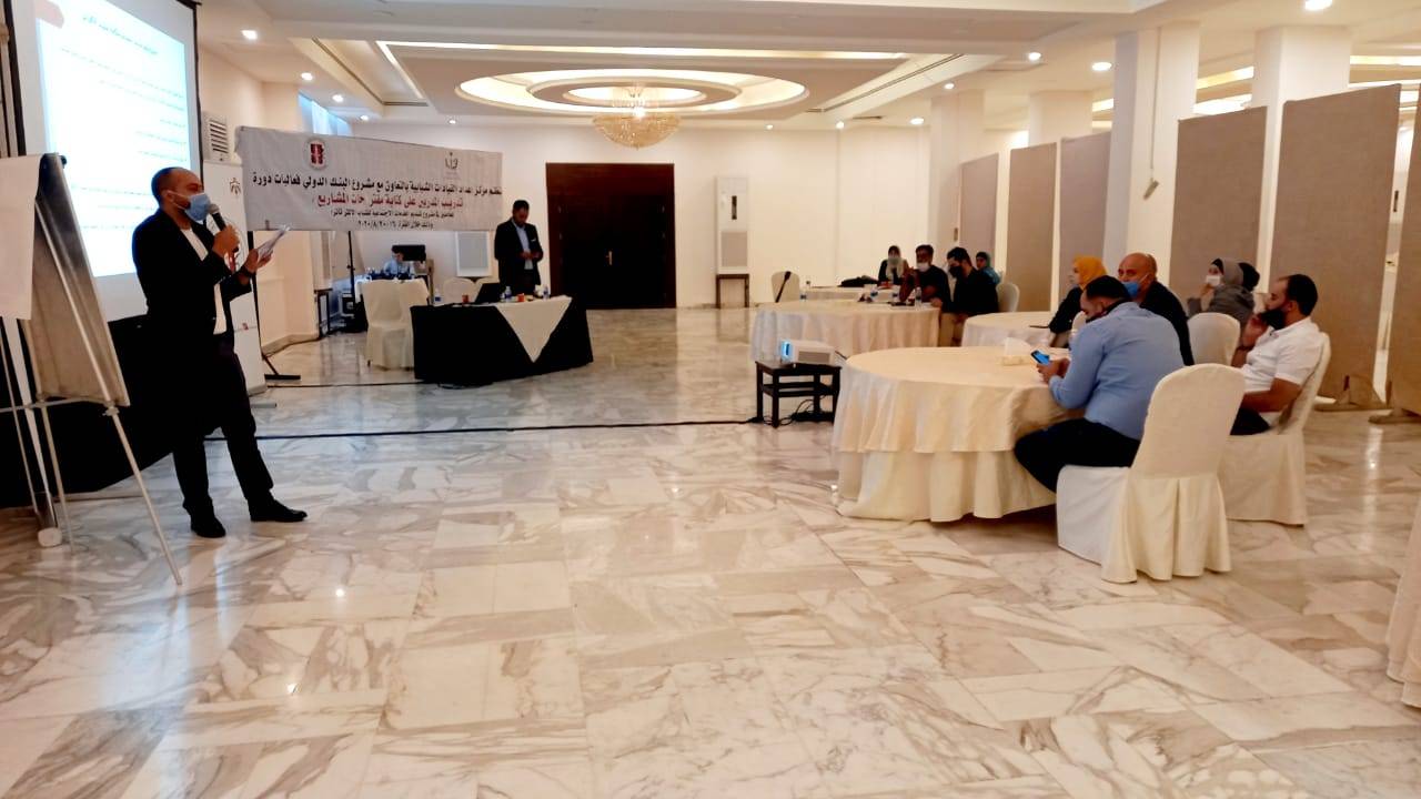 افتتاح دورة تدريب المدربين على كتابة مقترحات المشاريع التي تنظمها وزارة الشباب/ مركز إعداد القيادات الشبابية
