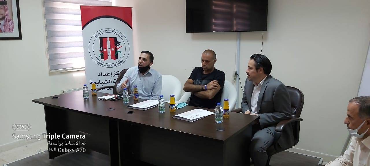 مركز اعداد القيادات الشبابية يفتتح فعاليات دورة المدربين المستجدين لكرة السلة