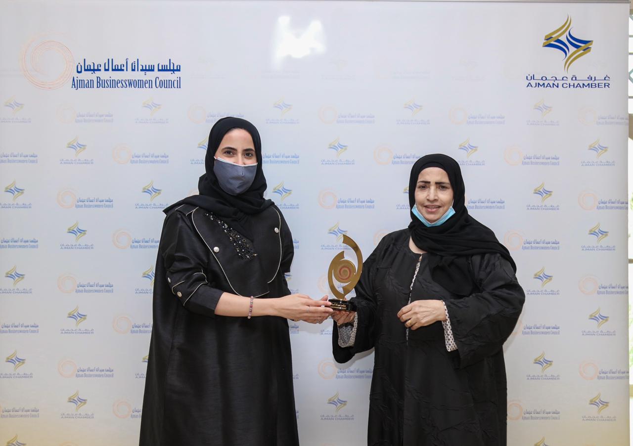 مجلس سيدات اعمال عجمان يبحث الشراكة مع شركة ميد بوينت ومعهد ذا ناين في البحرين