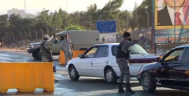 دخول قرار عزل لواء الرمثا حيز التنفيذ وتعديل ساعات حظر التجول داخل اللواء