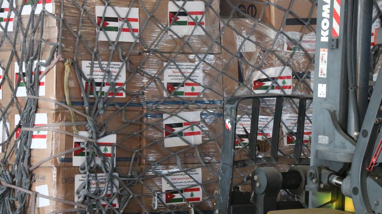 الهيئة الخيرية الأردنية الهاشمية تستمر بارسال طائرات اغاثة الى لبنان