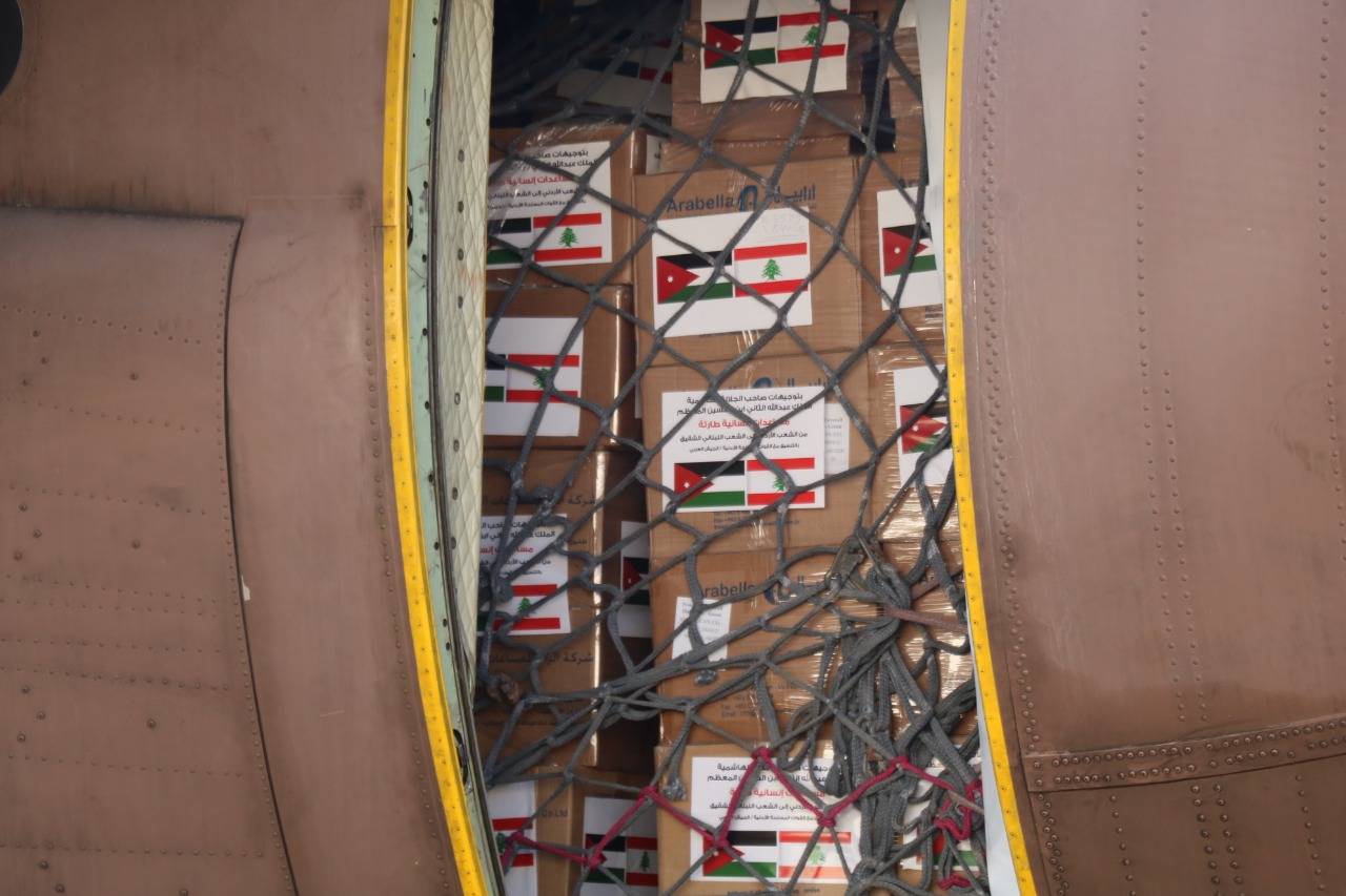 الهيئة الخيرية الأردنية الهاشمية تستمر بارسال طائرات اغاثة الى لبنان