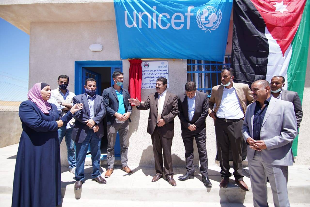 وزارة المياه والري : تدشن بئر جديد لخدمة لواء البتراء ووادي موسى بـ (70) م3/ساعة