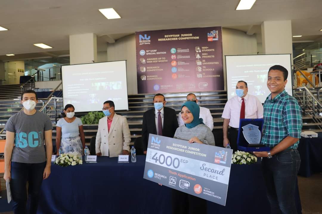 مصر .. النيل الأهلية : ٥٠٠ مشروع بحثي من ٣٥ جامعة و٧٦ مدرسة شاركوا في الملتقى العاشر للأبحاث والمشاريع الطلابية