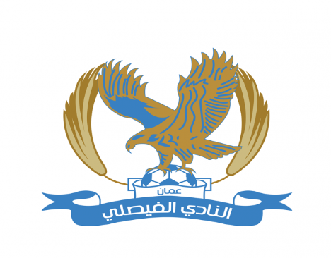 النادي الفيصلي يؤكد إصابة 5 من لاعبيه بفيروس كورونا
