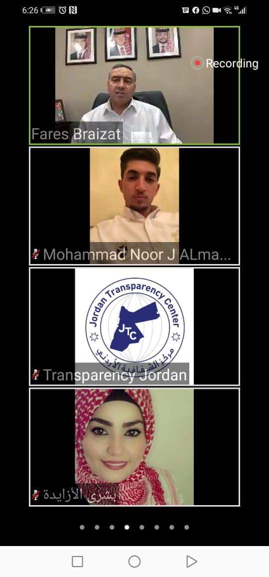 البريزات يلتقي فرسان الشفافية